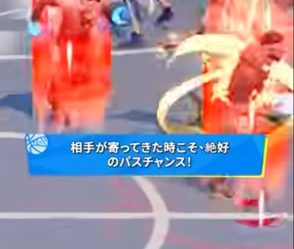 相手が寄ってきた場面をパスチャンスとして示すNBAダンクシティの公式ゲーム画面